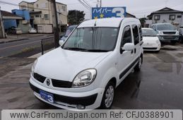 renault kangoo 2008 GOO_JP_700054078630241019005