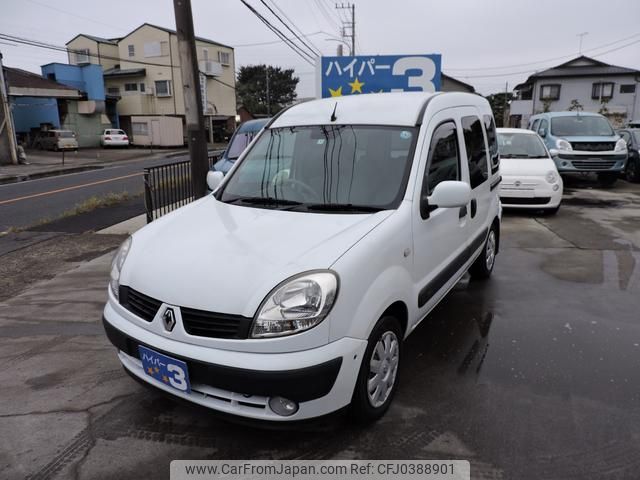 renault kangoo 2008 GOO_JP_700054078630241019005 image 1