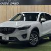 mazda cx-5 2015 -MAZDA--CX-5 LDA-KE2FW--KE2FW-200053---MAZDA--CX-5 LDA-KE2FW--KE2FW-200053- image 1