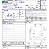 suzuki spacia 2013 -SUZUKI--Spacia MK32S--505851---SUZUKI--Spacia MK32S--505851- image 3