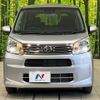 daihatsu move 2020 -DAIHATSU--Move DBA-LA150S--LA150S-2063541---DAIHATSU--Move DBA-LA150S--LA150S-2063541- image 15