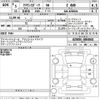 toyota crown 2023 -TOYOTA--ｸﾗｳﾝｽﾎﾟｰﾂ AZSH36W-4004843---TOYOTA--ｸﾗｳﾝｽﾎﾟｰﾂ AZSH36W-4004843- image 3