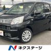 daihatsu move 2023 CFJ1792119 image 1