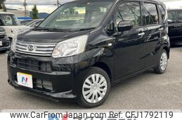 daihatsu move 2023 CFJ1792119