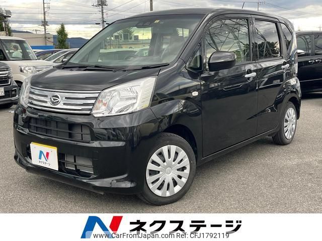 daihatsu move 2023 CFJ1792119 image 1