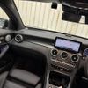 mercedes-benz glc-class 2020 quick_quick_3DA-253315_WDC2533152F726122 image 13