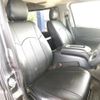 toyota regiusace-van 2019 quick_quick_QDF-GDH206V_GDH206-1030018 image 11