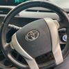 toyota aqua 2012 -TOYOTA--AQUA DAA-NHP10--NHP10-2062708---TOYOTA--AQUA DAA-NHP10--NHP10-2062708- image 15
