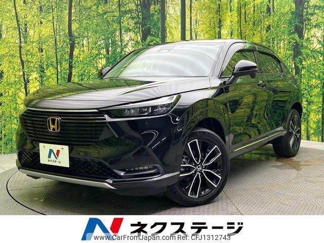 honda vezel 2021 -HONDA--VEZEL 6AA-RV5--RV5-1013342---HONDA--VEZEL 6AA-RV5--RV5-1013342- image 1