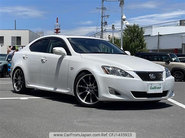 lexus is 2007 -LEXUS--Lexus IS DBA-GSE20--GSE20-2040496---LEXUS--Lexus IS DBA-GSE20--GSE20-2040496- image 1