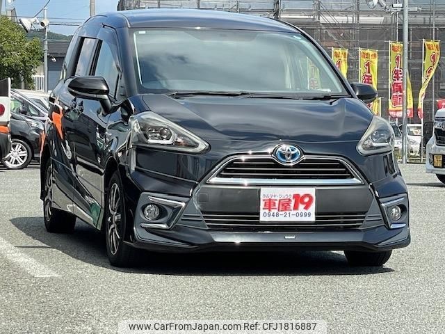 toyota sienta 2015 CFJ1816887 image 1