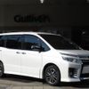 toyota voxy 2015 -TOYOTA--Voxy DBA-ZRR80W--ZRR80-0125119---TOYOTA--Voxy DBA-ZRR80W--ZRR80-0125119- image 1