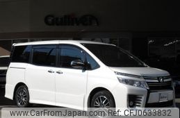 toyota voxy 2015 -TOYOTA--Voxy DBA-ZRR80W--ZRR80-0125119---TOYOTA--Voxy DBA-ZRR80W--ZRR80-0125119-