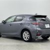 lexus ct 2014 -LEXUS--Lexus CT DAA-ZWA10--ZWA10-2227643---LEXUS--Lexus CT DAA-ZWA10--ZWA10-2227643- image 16