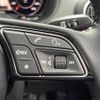 audi q2 2018 -AUDI--Audi Q2 ABA-GACHZ--WAUZZZGA5JA064169---AUDI--Audi Q2 ABA-GACHZ--WAUZZZGA5JA064169- image 11