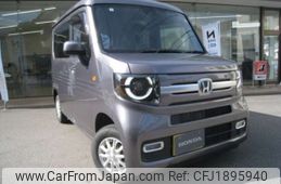 honda n-van 2022 CFJ1895940