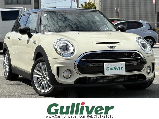 mini mini-others 2018 CFJ1721615 image 1