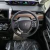 honda freed 2024 -HONDA--Freed 6AA-GB7--GB7-3257***---HONDA--Freed 6AA-GB7--GB7-3257***- image 10