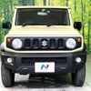 suzuki jimny-sierra 2022 -SUZUKI--Jimny Sierra 3BA-JB74W--JB74W-179270---SUZUKI--Jimny Sierra 3BA-JB74W--JB74W-179270- image 14