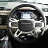 land-rover defender 2023 CFJ1858120 image 10