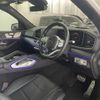 mercedes-benz gle-class 2020 -MERCEDES-BENZ--Benz GLE 3DA-167123--W1N1671232A165309---MERCEDES-BENZ--Benz GLE 3DA-167123--W1N1671232A165309- image 17