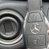 mercedes-benz c-class-station-wagon 2013 -MERCEDES-BENZ--Benz C Class Wagon DBA-204249--WDD2042492G026153---MERCEDES-BENZ--Benz C Class Wagon DBA-204249--WDD2042492G026153- image 19
