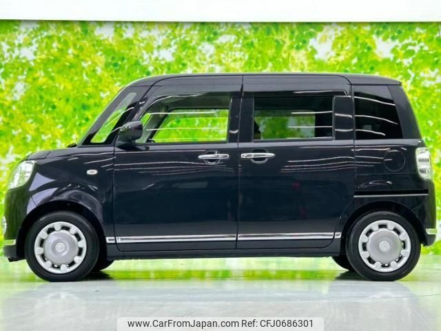 daihatsu move-canbus 2022 quick_quick_5BA-LA800S_LA800S-0297654 image 2