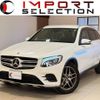 mercedes-benz glc-class 2019 quick_quick_253905C_WDC2539052F527112 image 1