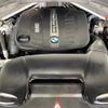 bmw x5 2015 quick_quick_KS30_WBAKS420500J52330 image 19