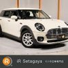 mini mini-others 2021 CFJ1599633 image 1