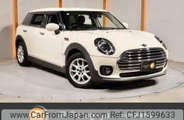 mini mini-others 2021 CFJ1599633