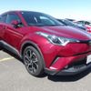toyota c-hr 2017 -TOYOTA 【四日市 300ｿ2341】--C-HR DBA-NGX50--NGX50-2023478---TOYOTA 【四日市 300ｿ2341】--C-HR DBA-NGX50--NGX50-2023478- image 1