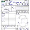 mitsubishi minicab-van 2015 -MITSUBISHI--Minicab Van DS17V--100447---MITSUBISHI--Minicab Van DS17V--100447- image 3