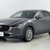 mazda cx-3 2019 -MAZDA--CX-30 5BA-DMEP--DMEP-103072---MAZDA--CX-30 5BA-DMEP--DMEP-103072- image 17