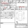 bmw 3-series 2018 CFJ1835578 image 21