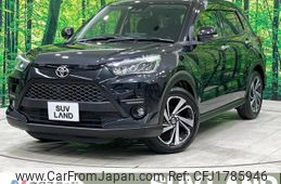 toyota raize 2022 CFJ1785946