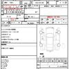 toyota crown 2004 quick_quick_CBA-GRS182_GRS182-5013726 image 21