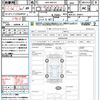 mazda roadster 2017 CFJ1691247 image 21