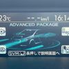 subaru levorg 2016 CFJ1807110 image 6