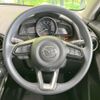 mazda demio 2017 -MAZDA--Demio LDA-DJ5AS--DJ5AS-301154---MAZDA--Demio LDA-DJ5AS--DJ5AS-301154- image 10