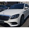 mercedes-benz s-class 2019 -MERCEDES-BENZ--Benz S Class LDA-222034--WDD2220342A437069---MERCEDES-BENZ--Benz S Class LDA-222034--WDD2220342A437069- image 5