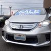 honda freed 2013 -HONDA--Freed GP3--3003656---HONDA--Freed GP3--3003656- image 25