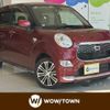 daihatsu cast 2016 CFJ0542980 image 1