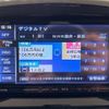 suzuki solio 2013 quick_quick_MA15S_MA15S-218177 image 6