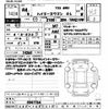 toyota hiace-wagon 2022 -TOYOTA--Hiace Wagon TRH219W-0041764---TOYOTA--Hiace Wagon TRH219W-0041764- image 3