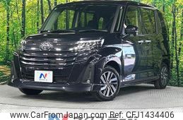 toyota roomy 2024 quick_quick_M910A_M910A-1021890