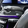 mercedes-benz e-class 2016 -MERCEDES-BENZ--Benz E Class RBA-213045C--WDD2130452A067117---MERCEDES-BENZ--Benz E Class RBA-213045C--WDD2130452A067117- image 22