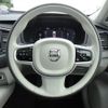 volvo xc90 2024 CFJ1583500 image 23