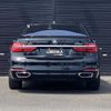 bmw 7-series 2017 -BMW--BMW 7 Series LDA-7C30--WBA7C62070G264357---BMW--BMW 7 Series LDA-7C30--WBA7C62070G264357- image 22