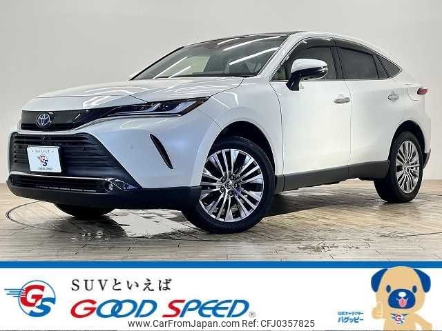 toyota harrier 2020 -TOYOTA--Harrier 6AA-AXUH85--AXUH85-0005359---TOYOTA--Harrier 6AA-AXUH85--AXUH85-0005359- image 1